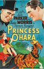 Princess O'Hara (1935) кадры фильма смотреть онлайн в хорошем качестве