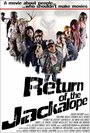 Return of the Jackalope (2006) трейлер фильма в хорошем качестве 1080p