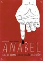 Anabel (2015) скачать бесплатно в хорошем качестве без регистрации и смс 1080p