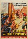 Корабль проклятых женщин (1953) трейлер фильма в хорошем качестве 1080p