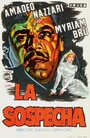 Страстно (1954) трейлер фильма в хорошем качестве 1080p