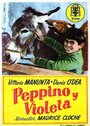 Peppino e Violetta (1952) кадры фильма смотреть онлайн в хорошем качестве