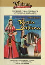 Разия Султан (1961) скачать бесплатно в хорошем качестве без регистрации и смс 1080p