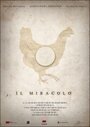 Il miracolo (2015) трейлер фильма в хорошем качестве 1080p