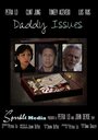 Смотреть «Daddy Issues» онлайн фильм в хорошем качестве