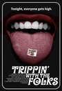 Trippin' with the Folks (2015) кадры фильма смотреть онлайн в хорошем качестве