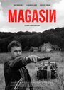 Magasin (2015) трейлер фильма в хорошем качестве 1080p