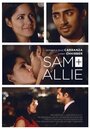 Sam + Allie (2015) кадры фильма смотреть онлайн в хорошем качестве