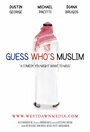 Guess Who's Muslim (2014) трейлер фильма в хорошем качестве 1080p