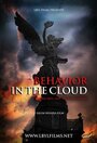 Behavior in the Cloud (2002) трейлер фильма в хорошем качестве 1080p