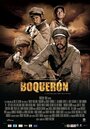 Boquerón (2015) трейлер фильма в хорошем качестве 1080p