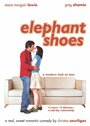 Elephant Shoes (2005) трейлер фильма в хорошем качестве 1080p