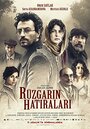 Rüzgârin Hatiralari (2015) трейлер фильма в хорошем качестве 1080p