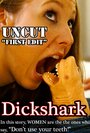 Смотреть «Dickshark» онлайн фильм в хорошем качестве