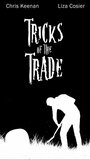 Tricks of the Trade (2015) кадры фильма смотреть онлайн в хорошем качестве