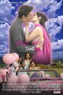 Pink Ludoos (2004) трейлер фильма в хорошем качестве 1080p