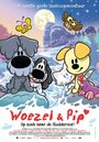 Смотреть «Woezel & Pip Op zoek naar de Sloddervos!» онлайн в хорошем качестве