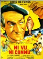 Не пойман – не вор (1958) кадры фильма смотреть онлайн в хорошем качестве