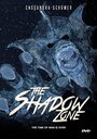 The Shadow Zone (2016) кадры фильма смотреть онлайн в хорошем качестве