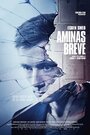 Письма Амины (2017) кадры фильма смотреть онлайн в хорошем качестве