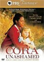 Отважная Кора (2000) трейлер фильма в хорошем качестве 1080p