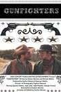 Gunfighters