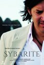 Sybarite (2016) кадры фильма смотреть онлайн в хорошем качестве