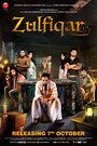 Zulfiqar (2016) трейлер фильма в хорошем качестве 1080p