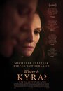 Где Кира? (2017) трейлер фильма в хорошем качестве 1080p