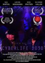 Cyberlife 2030 (2014) скачать бесплатно в хорошем качестве без регистрации и смс 1080p