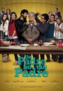 Un Padre No Tan Padre (2016) кадры фильма смотреть онлайн в хорошем качестве