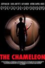 The Chameleon (2015) скачать бесплатно в хорошем качестве без регистрации и смс 1080p