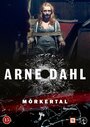 Arne Dahl: Mörkertal (2015) кадры фильма смотреть онлайн в хорошем качестве