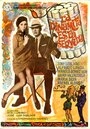 La dinamita está servida (1968) трейлер фильма в хорошем качестве 1080p