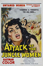 Смотреть «Attack of the Jungle Women» онлайн фильм в хорошем качестве