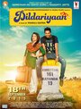 Dildariyaan (2015) трейлер фильма в хорошем качестве 1080p