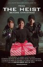 Смотреть «Twas the Heist Before Christmas» онлайн фильм в хорошем качестве