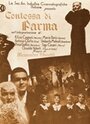 Графиня из Пармы (1938) кадры фильма смотреть онлайн в хорошем качестве