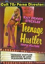 Teenage Hustler (1976) кадры фильма смотреть онлайн в хорошем качестве