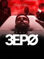 Зеро (2015) трейлер фильма в хорошем качестве 1080p