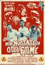 Non nuotate in quel fiume (2016) трейлер фильма в хорошем качестве 1080p