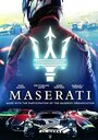 Maserati: A Hundred Years Against All Odds