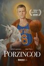 Смотреть «Porzingod» онлайн фильм в хорошем качестве