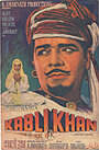 Kabli Khan (1963) кадры фильма смотреть онлайн в хорошем качестве