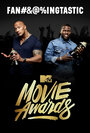 Смотреть «Церемония вручения премии MTV Movie Awards 2016» онлайн фильм в хорошем качестве