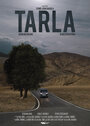 Tarla