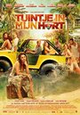 Tuintje in mijn hart (2017) кадры фильма смотреть онлайн в хорошем качестве