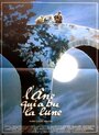 Смотреть «L'âne qui a bu la lune» онлайн фильм в хорошем качестве