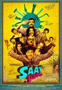 Saat Uchakkey (2016) трейлер фильма в хорошем качестве 1080p