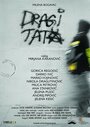 Dragi Tata (2016) трейлер фильма в хорошем качестве 1080p